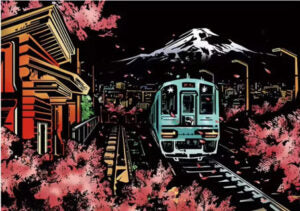Japan Train & Mount Fuji scratch drawing